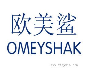 欧美鲨 OMEYSHAK