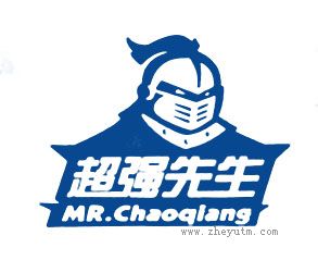 超强先生 MR.CHAOQIANG