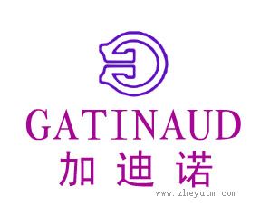 加迪诺 GATINAUD