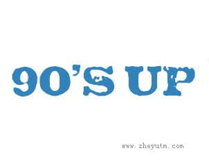 90 SUP