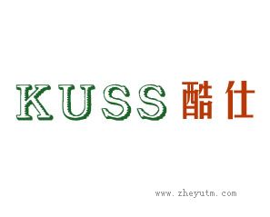 KUSS   酷仕
