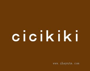 CICIKIKI