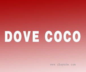 DOVE COCO