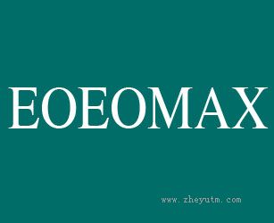 EOEOMAX