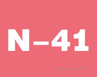 N-41