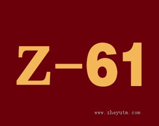 Z-61