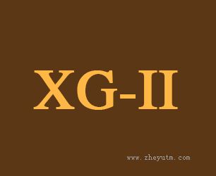 XG-II