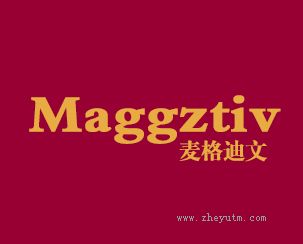 麦格迪文+Maggztiv