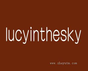 KUCYINTHESKY