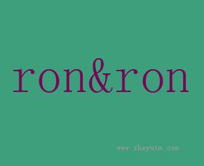 RON&RON