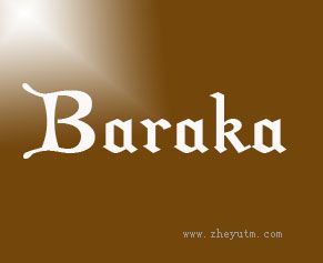 BARAKA