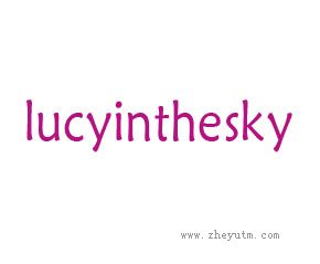 LUCYINTHESKY