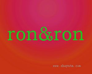 RON&RON