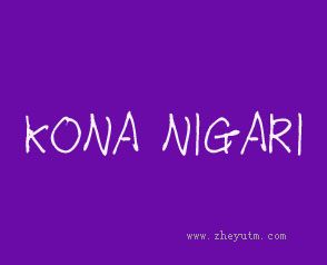KONA NIGARI