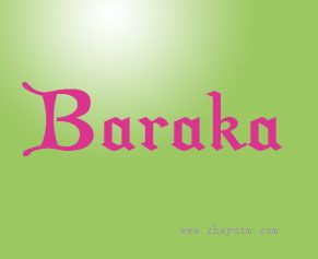 BARAKA