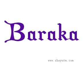 BARAKA