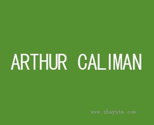 ARTHUR CALIMAN