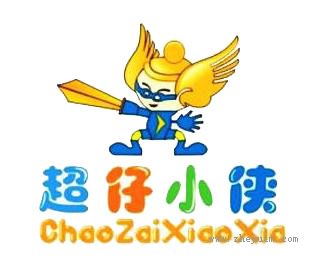 超仔小侠