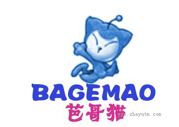 芭哥猫 BAGEMAO