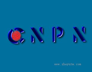 CNPN