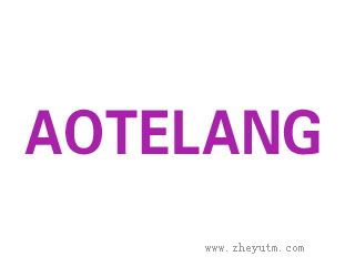 AOTELANG