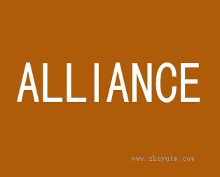 ALLIANCE