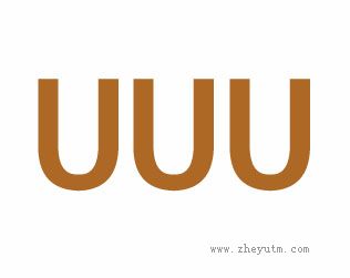 UUU
