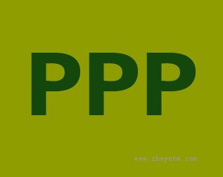 PPP