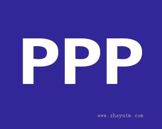 PPP