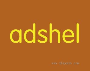 ADSHEL