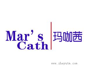 玛咖茜 MARS CATH