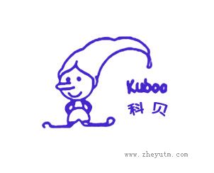科贝 KUBOO