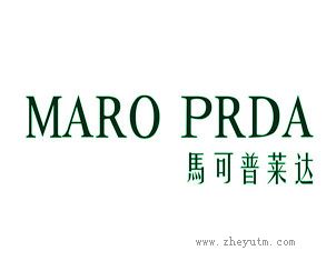 马克普莱达 MARO PRDA