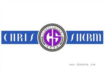 克里希姆 CHRIS SHERM CS