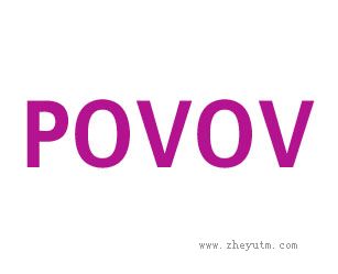 POVOV