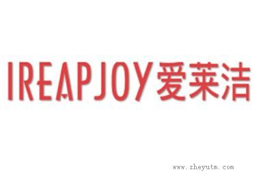 爱莱杰 IREAPJOP