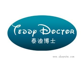 泰迪博士TEDDY DOCTOR