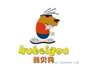 酷贝狗