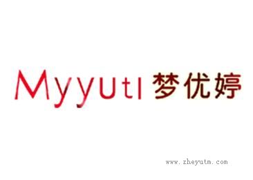 梦优婷 MYYUTI