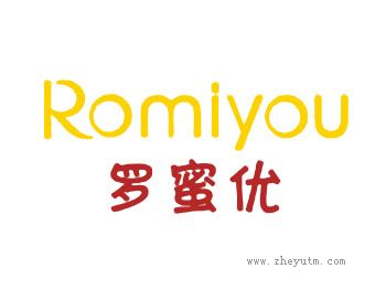 罗蜜优 ROMIYOU