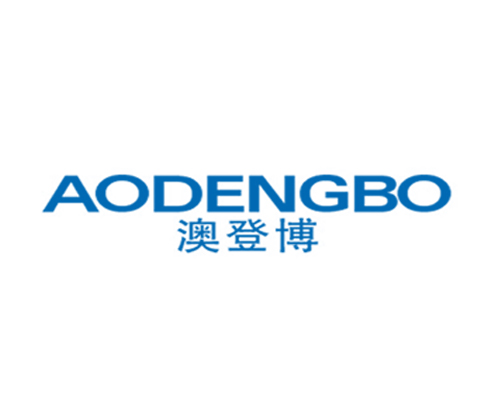 澳登博