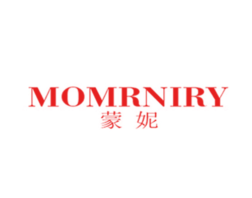 蒙妮 MOMRNIRY