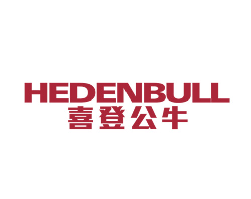 喜登公牛 HEDENBULL
