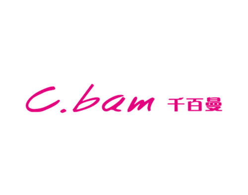千百曼 C.BAM
