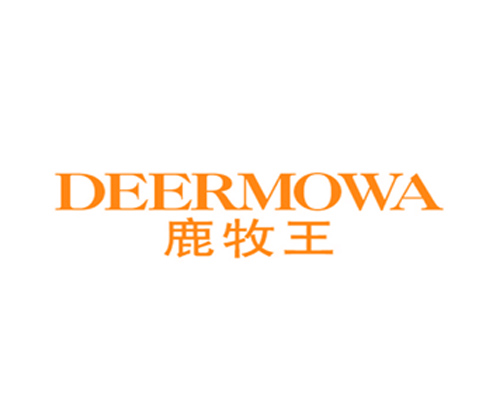 鹿牧王 DEERMOWA