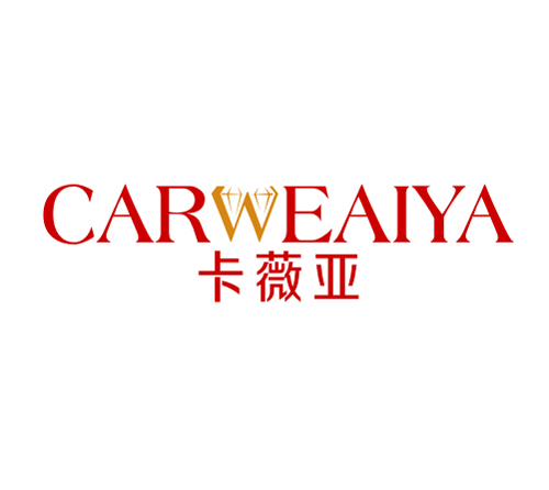 卡薇亚 CARWEAIYA