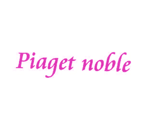 PIAGET NOBLE