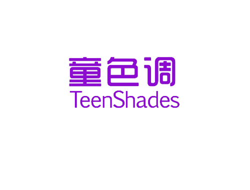 童色调 TEENSHADES