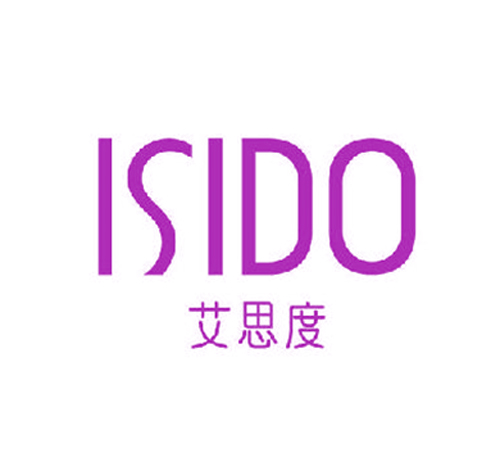 艾思度 ISIDO