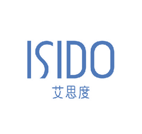 艾思度 ISIDO